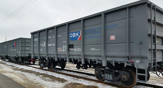 «Объединенная вагонная компания» открывает в Киргизии сервисный центр для грузовых вагонов